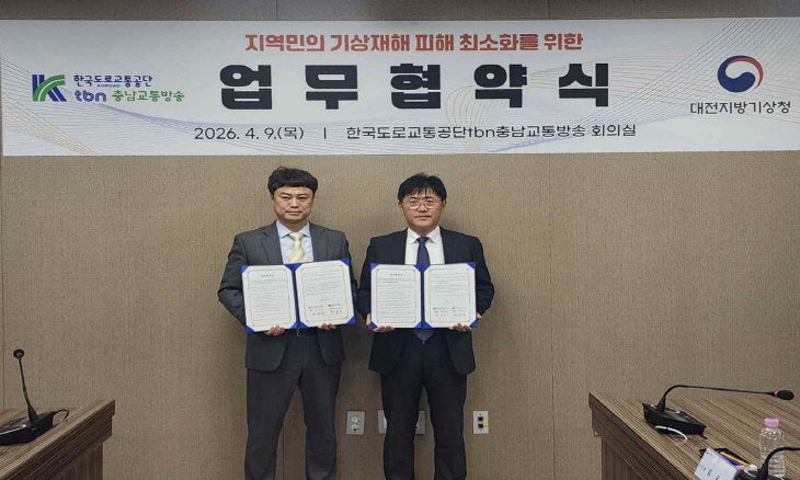 화면 캡처 2026-04-09 165127