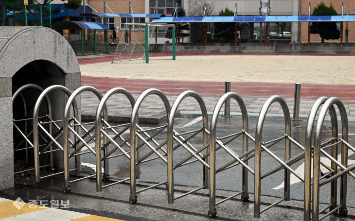 20260409-산성초등학교 휴교