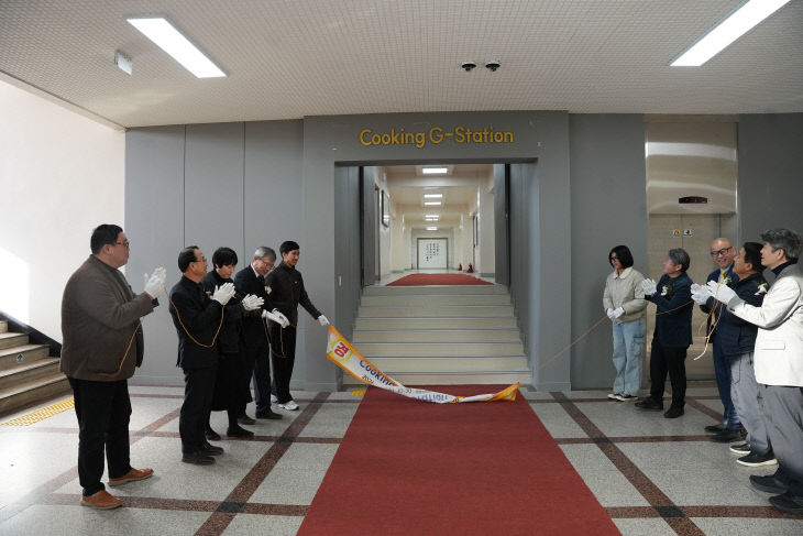 건양대 Cooking G-Station 개소식 사진(유학생 전용 조리 공간)