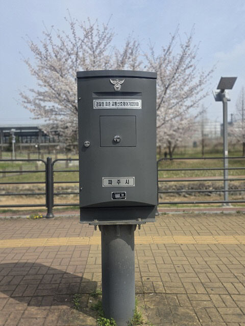 52대 교체 완료_신호제어기 사진