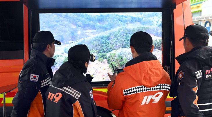 20260409-드론수색