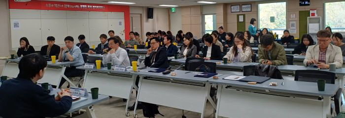 사진2_AI복지거버넌스