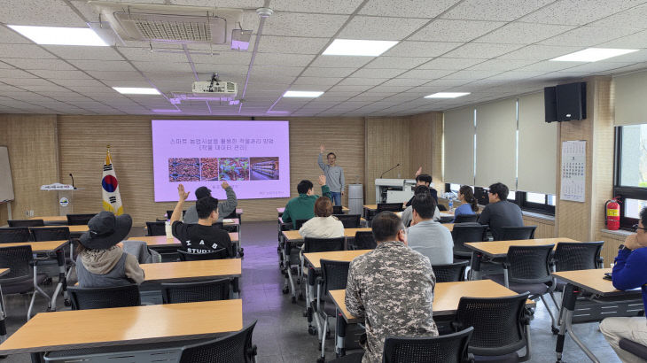 7.예산군 스마트팜 청년협의회 교육 모습