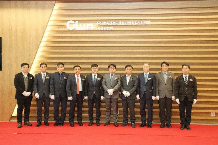 “첨단 산업 거점 도약”2 (2)