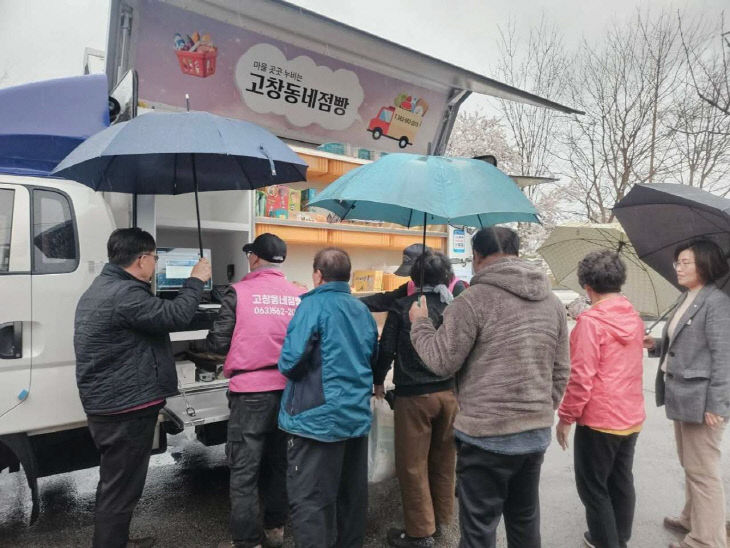 1775738744072_7447988117218919638_5653211681