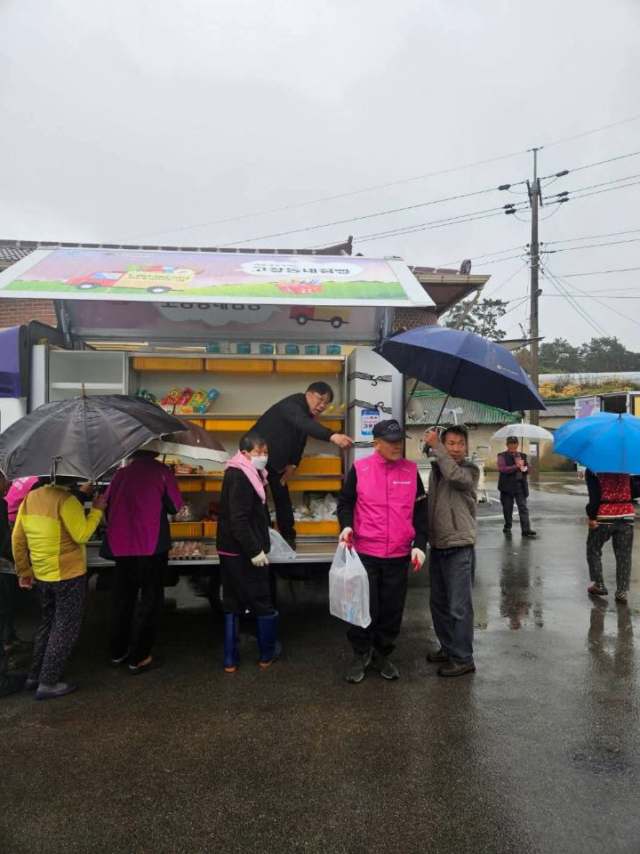 7447988280776849861_5653603114