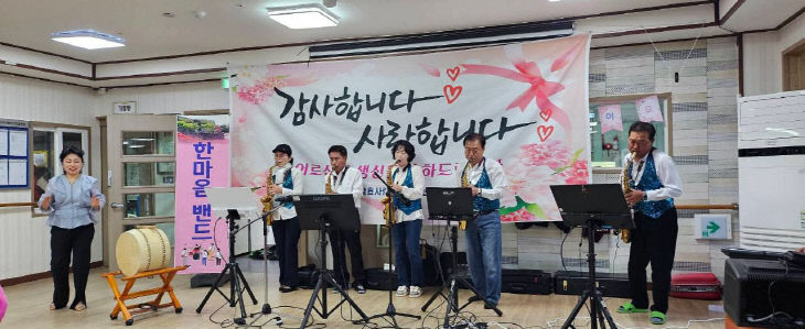 775736308154_7447977900238000616_5629156773