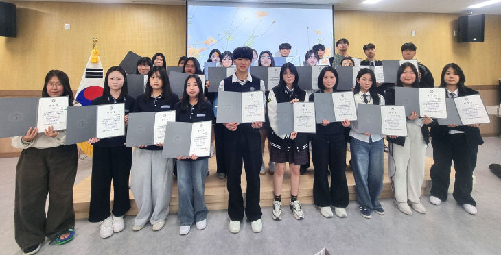 정읍학생의회 출범2
