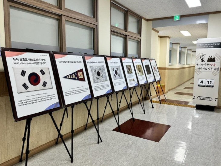 보도자료 첨부사진2