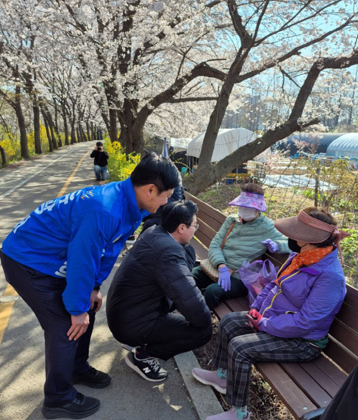 박찬대-민생행보