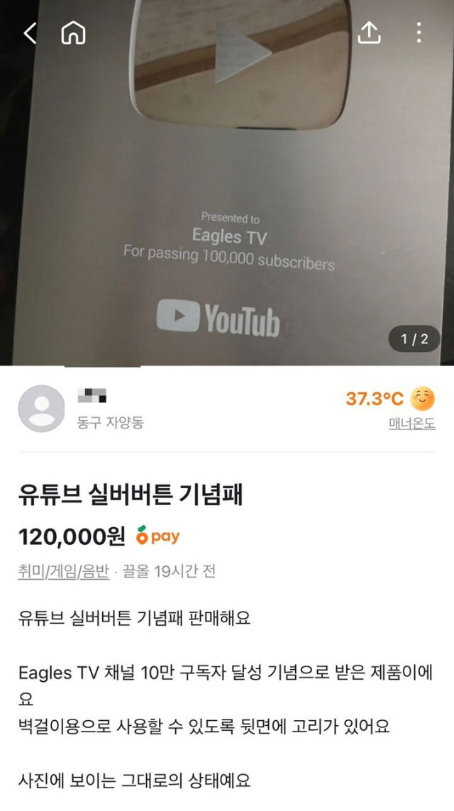 2026040919450486898_l