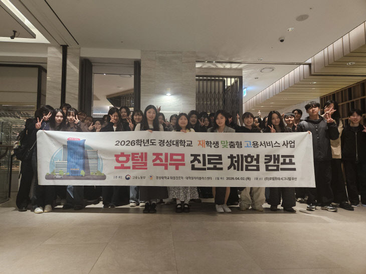 보도사진(26-0운영