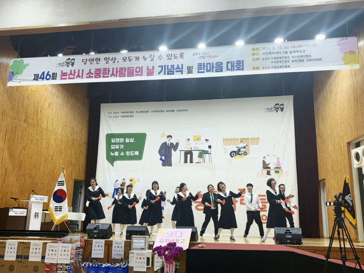 669714442_1380751777419184_6979167446362218533_n