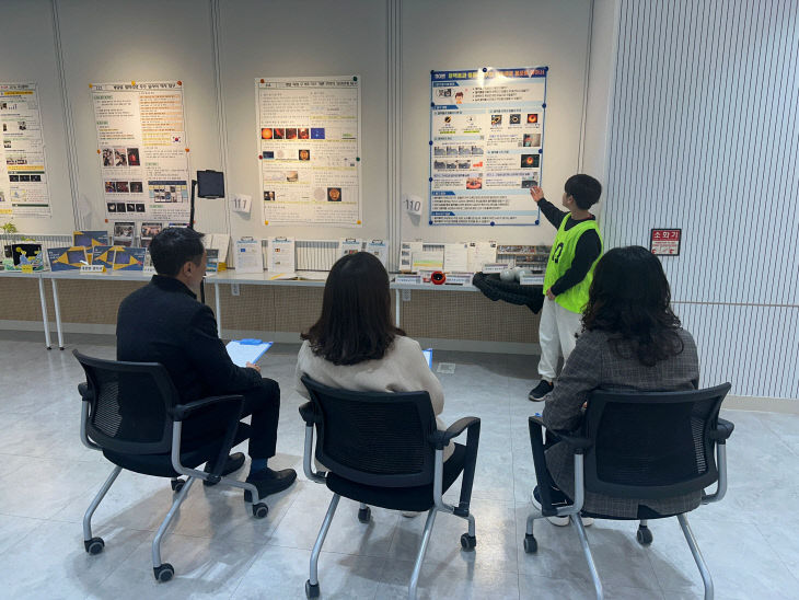 제22회천문우주탐구대회1