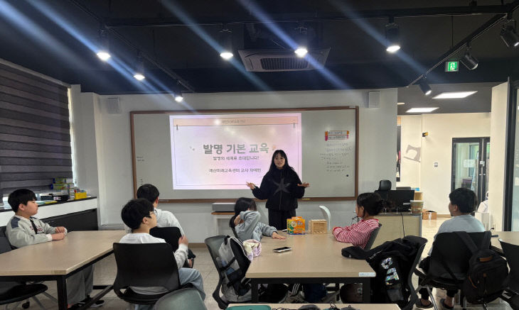 예산교육지원청 예산미래교육센터, ‘상상이룸교실’ 운영 1