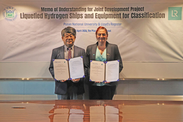 260410-113-(첨부) 부산대 약식1