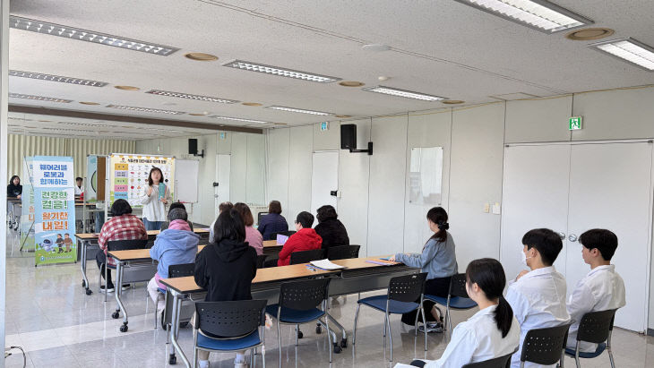 건강관리과(웨어러블 로봇 활용 신체활동 프로그램 운영)