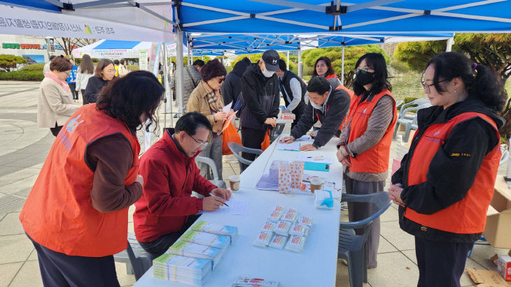 670350162_1413251467270454_5801616456064486523_n