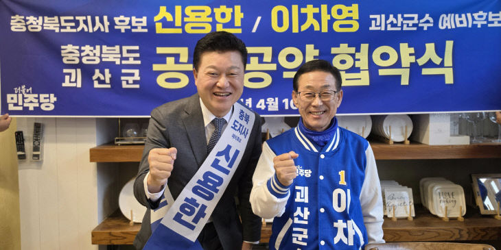 KakaoTalk_20260410_143256669