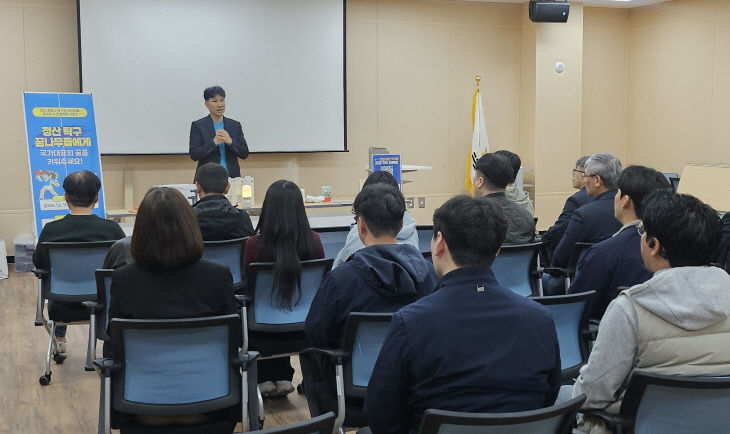청양 고향사랑 지정기부