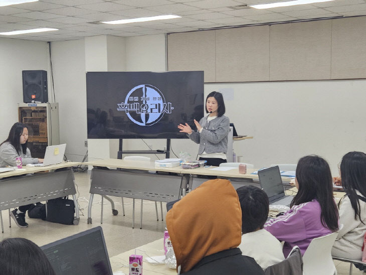 만드는 나만의 애니메이션’ 운영(1)