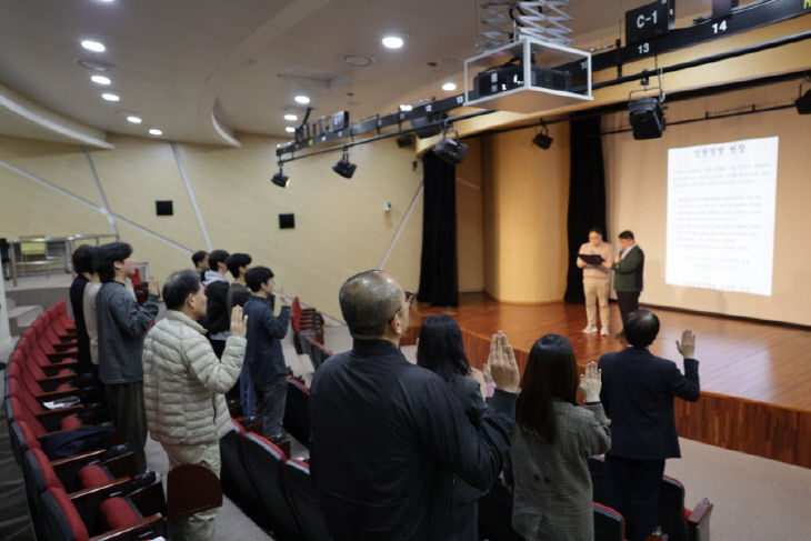 노사 공동 “인권 경영 헌장” 선포(1)