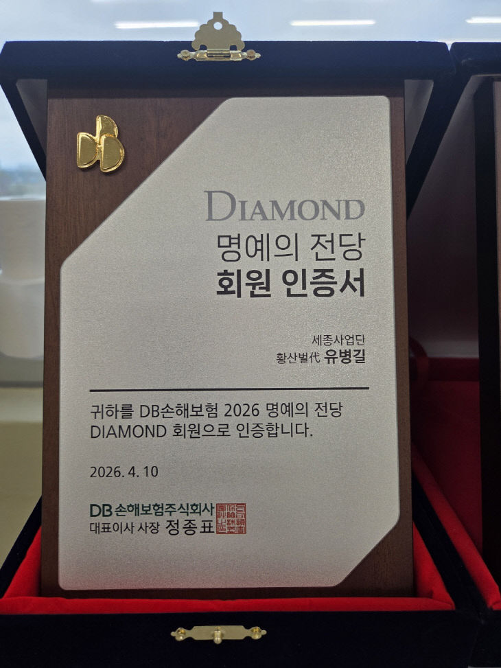 KakaoTalk_20260411_161541994