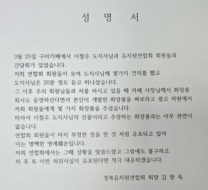 temp_1775887693247.493948966