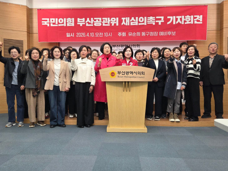 FB_IMG_1775906273500