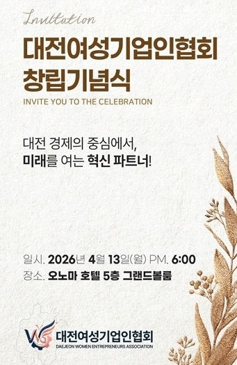 KakaoTalk_20260409_141418375