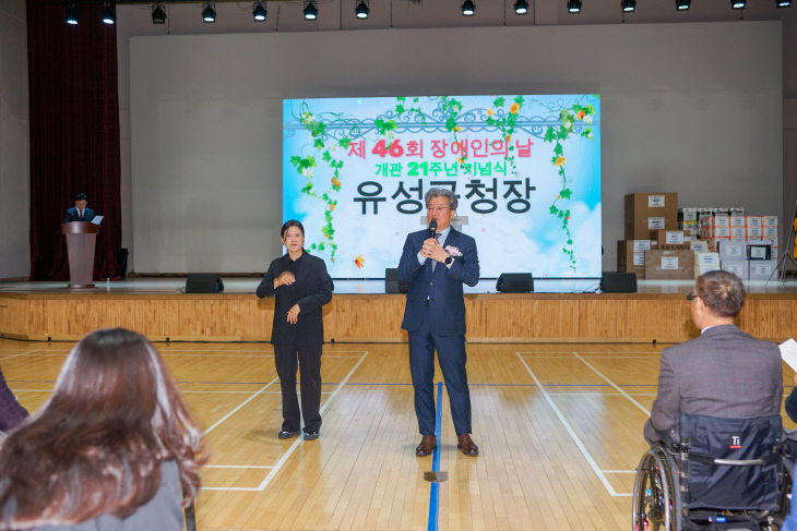 KakaoTalk_20260409_183903025_08