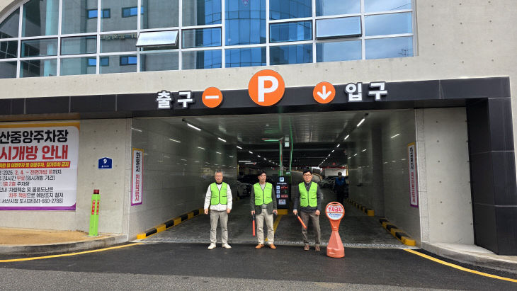 KakaoTalk_20260411_163122974