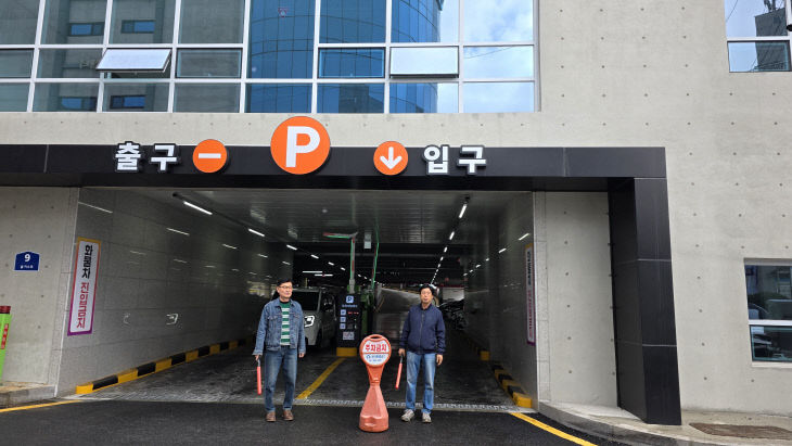 KakaoTalk_20260411_163311651_01 (1)