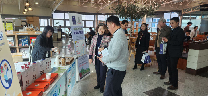 1.고향사랑기부제 도청 현장기부 이벤트