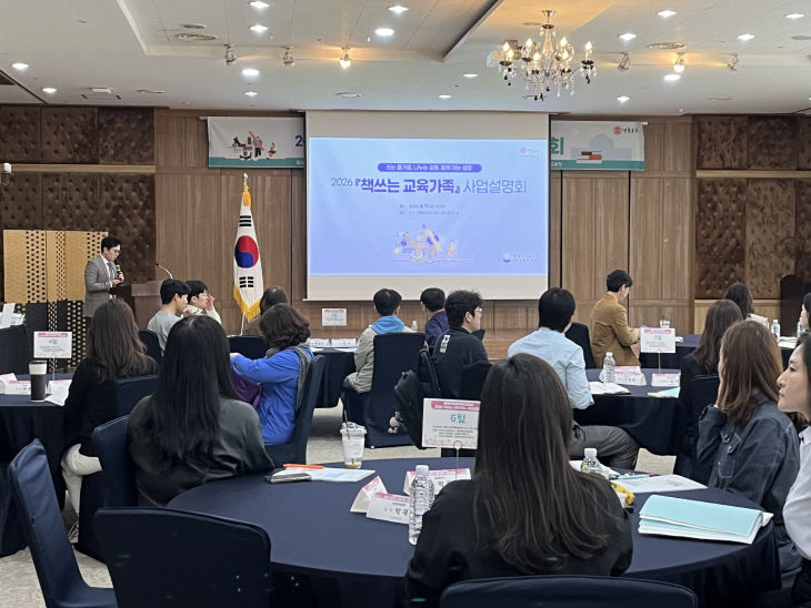 집필_출판 본격 지원)_02