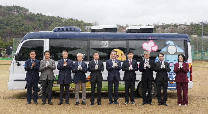 의료사랑방 발차식1