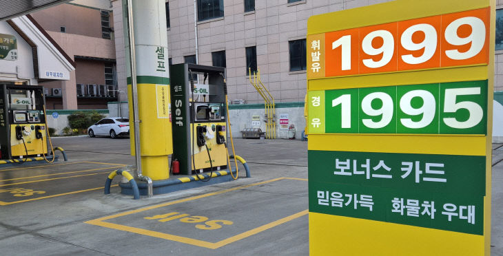 KakaoTalk_20260412_105351135