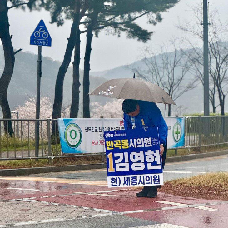 KakaoTalk_20260410_111521700_02