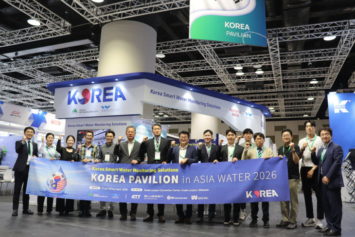 말레이시아 ASIAWATER 2026 대구관