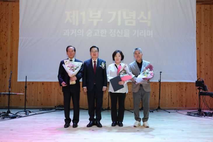 KakaoTalk_20260412_102600436