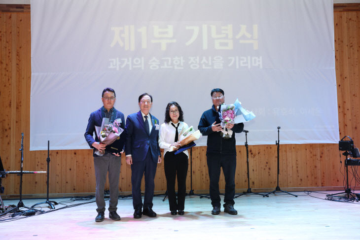 KakaoTalk_20260412_102615840