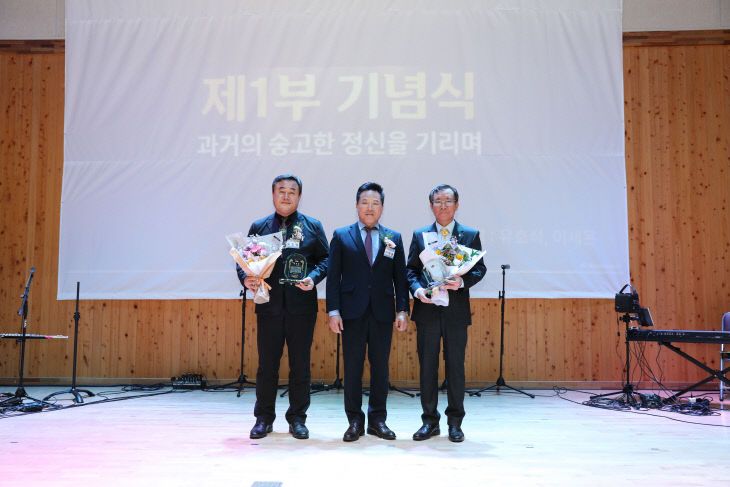 KakaoTalk_20260412_102627503