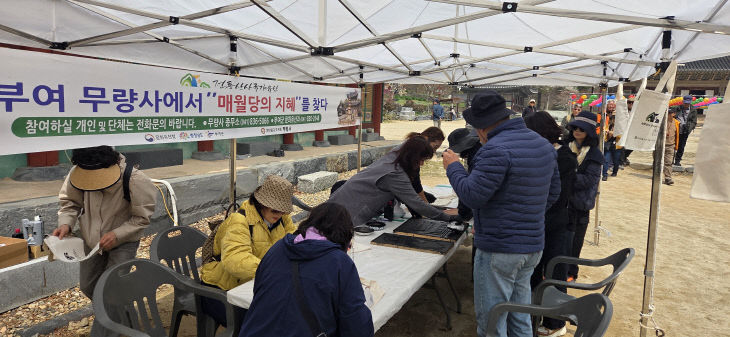 KakaoTalk_20260412_184336714