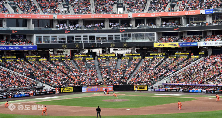 20260412-휴일 야구장3