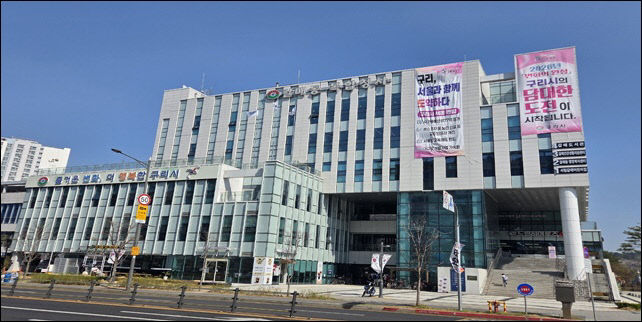 04갈매동지역사회보장협의체