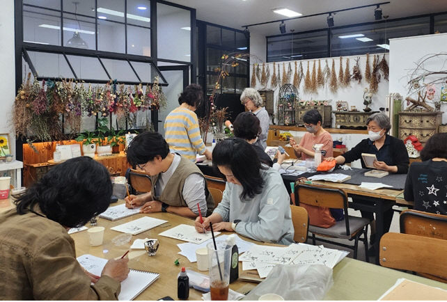 해운대구 평생학습