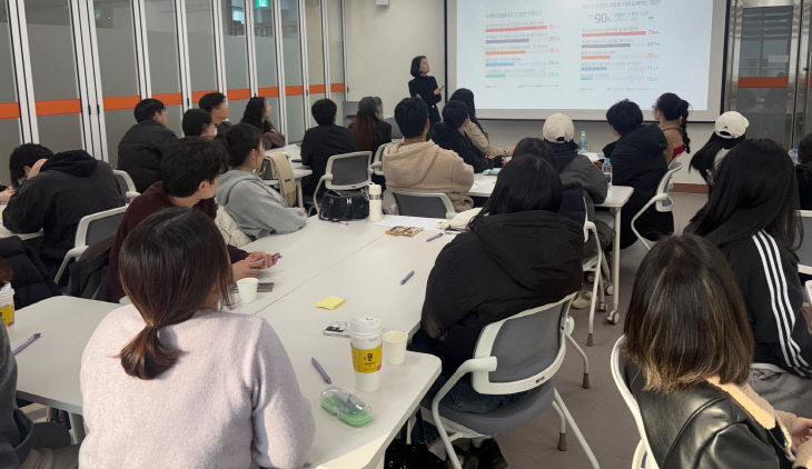 전남형 청년마을 만들기 교육