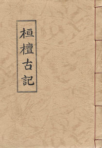 KakaoTalk_20260412_105106605_05