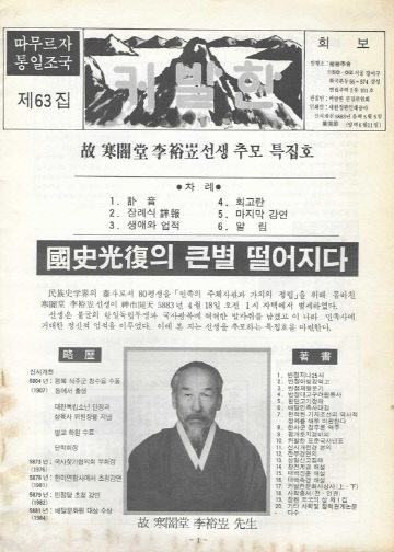 KakaoTalk_20260412_105106605_04