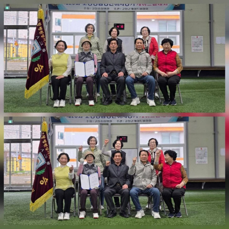 1775986904464_7449028977343846598_6781508121